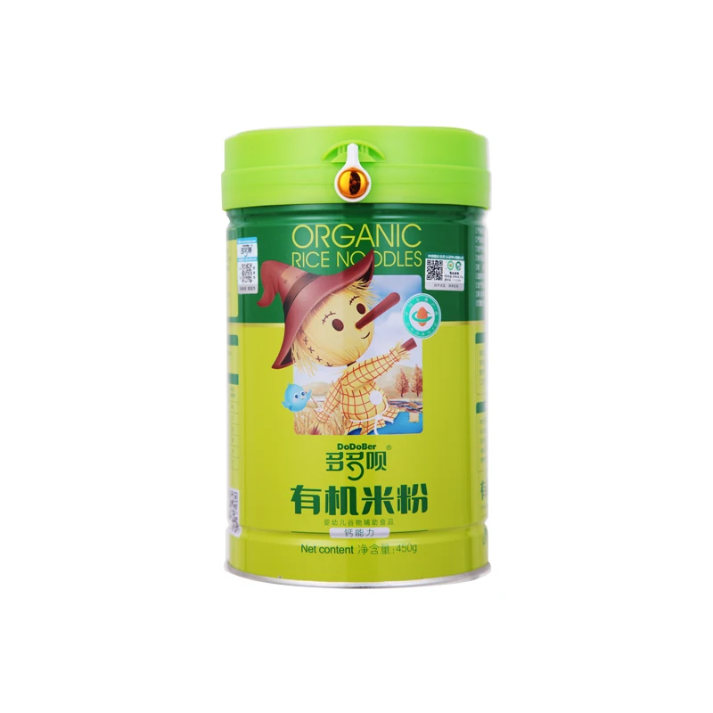 
Infant nutrient rice flour Organic baby cereal Rice cereal Meal baby cereal food 