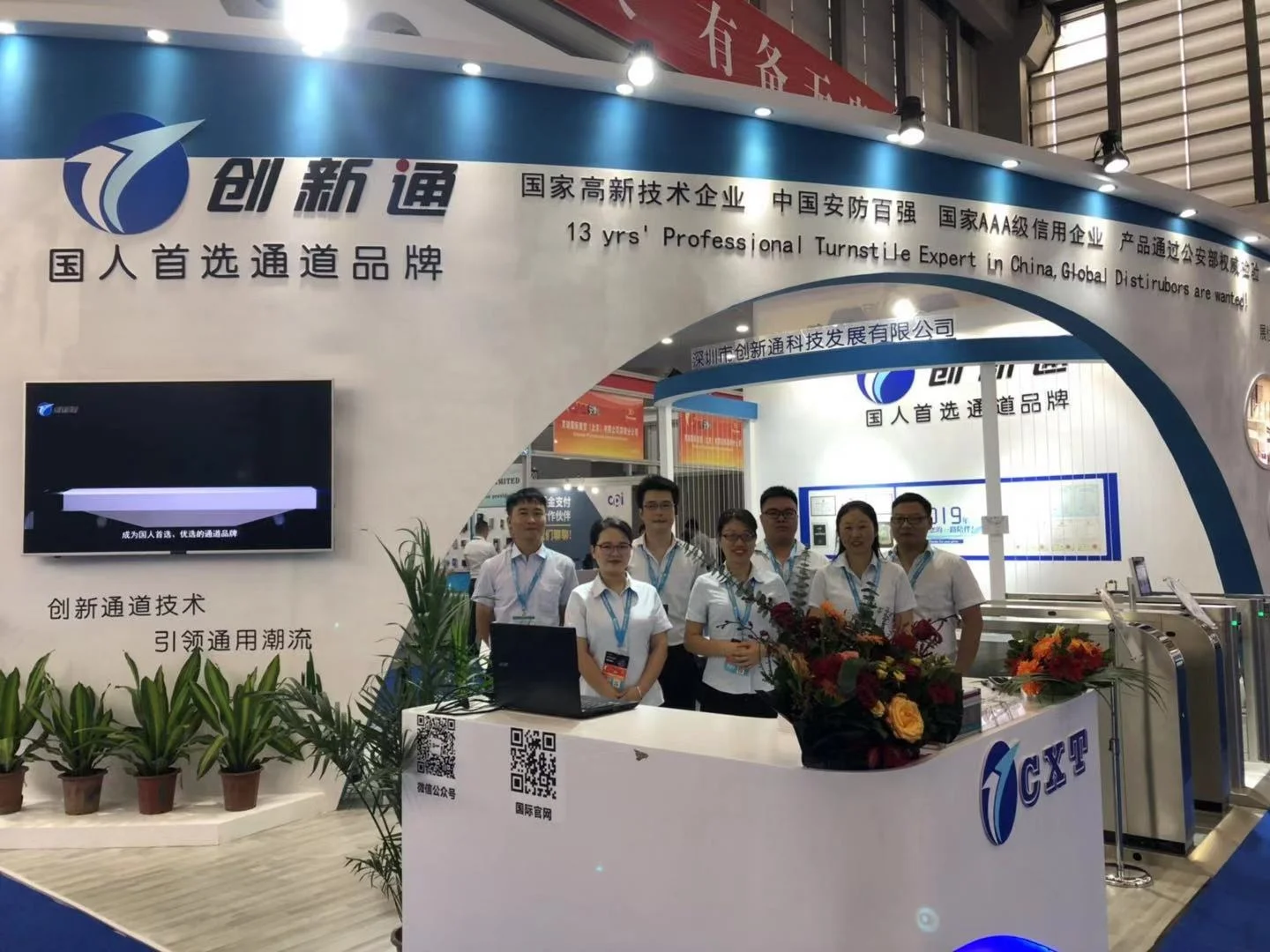 
Edifice Entry Speed Sliding Turnstile Gate works Sliding Barrier Turnstile Price 