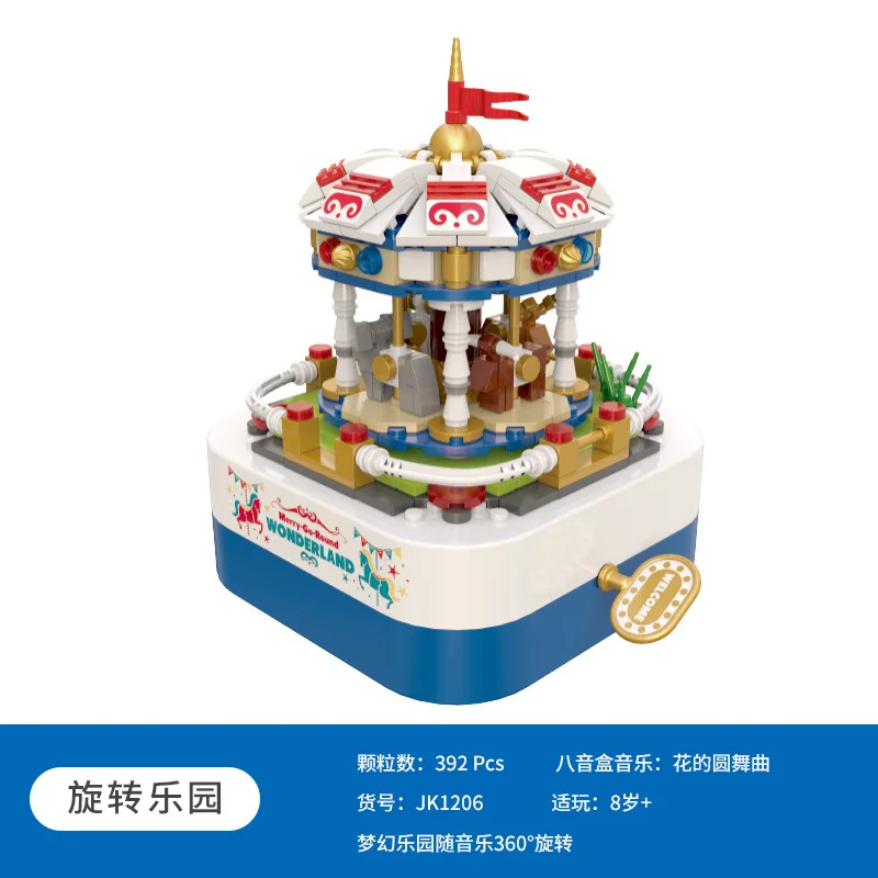 Wholesale Music Boxes Innovative 3D Puzzle Music Box Building Block Set Christmas  Carousel Music Box Gift for Girl