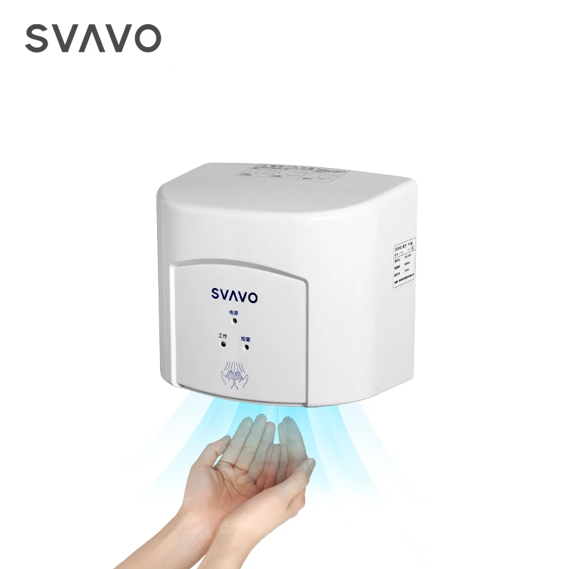 Настенная маленькая мини-сушилка для рук Бесконтактный автоматический датчик электрическая сушилка туалета