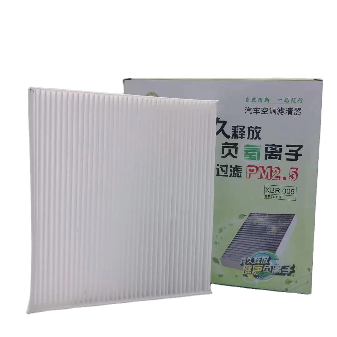 Best price electrostatic adsorption Degradation of formaldehyde Nonwoven fabric air conditional filter