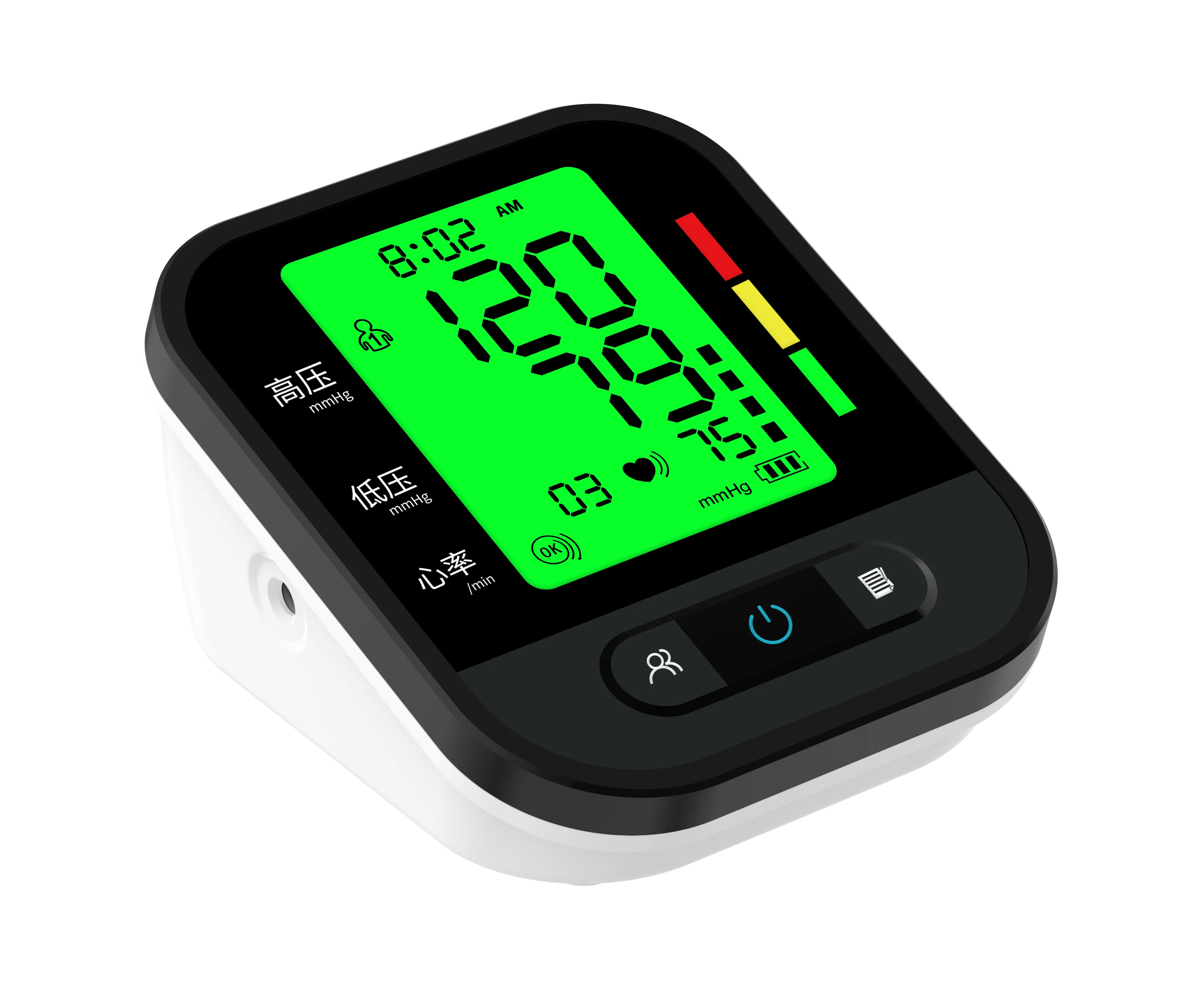 Arm blood pressure monitor with LCD display electric digital blood meter machine monitor de presion arterial pressao sanguinea