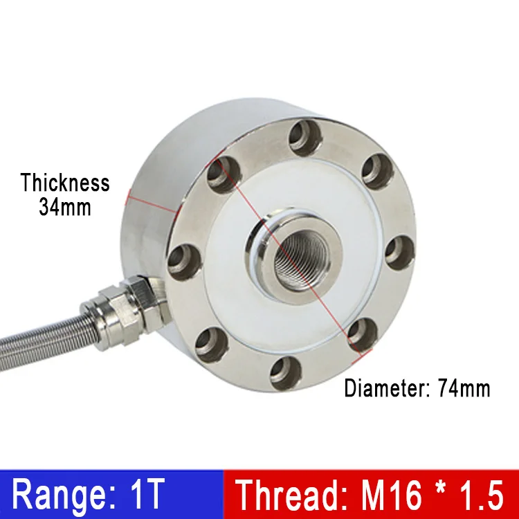Industrial weighing donut compression spoke type load cell 1 ton 1000ton