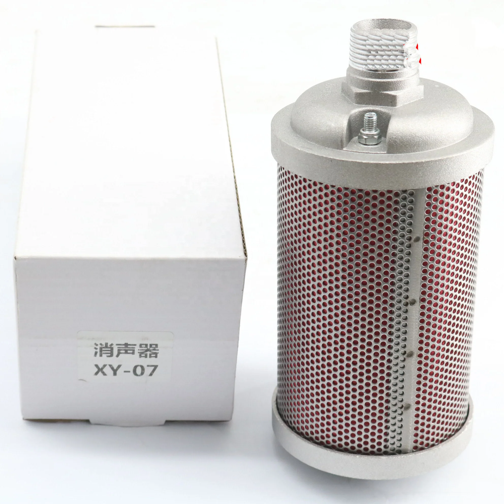 Best Price Air Compressor Dryer Muffler XY-05/07/10/12/15 Silencer Filter For Adsorption Dryer Air Dryer
