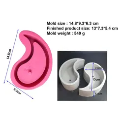 DIY Creative Tai Chi Shape Clay Cement Silicone Mold Succulent Plants Yin Yang Flower Pot Mould