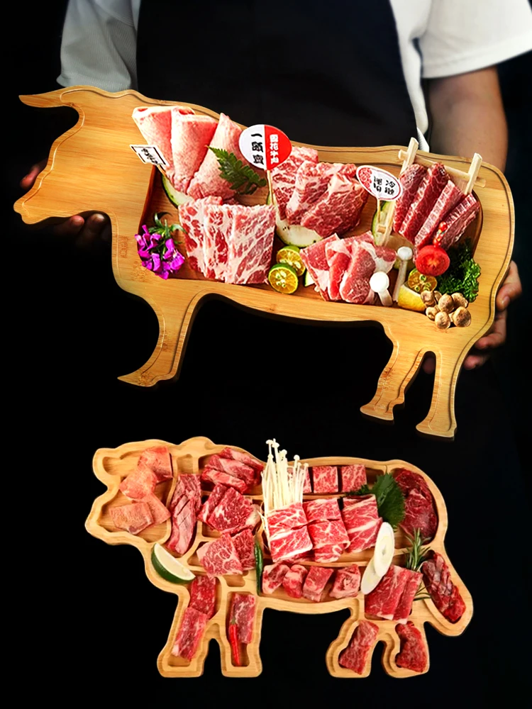 Beef and sheep pig-shaped wooden tray hot pot plate vegetable plate special personalized tableware barbecue meat store