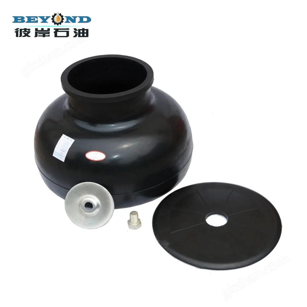 K20 Air Bag Mud Pump Pulsation Dampener Bladder Oilfield Drilling Mud Pump Spare Parts