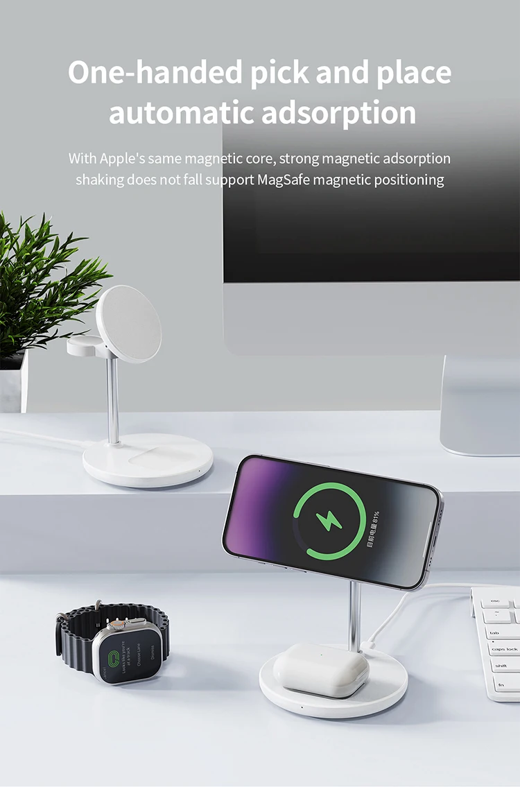 5 QX720 wireless charger