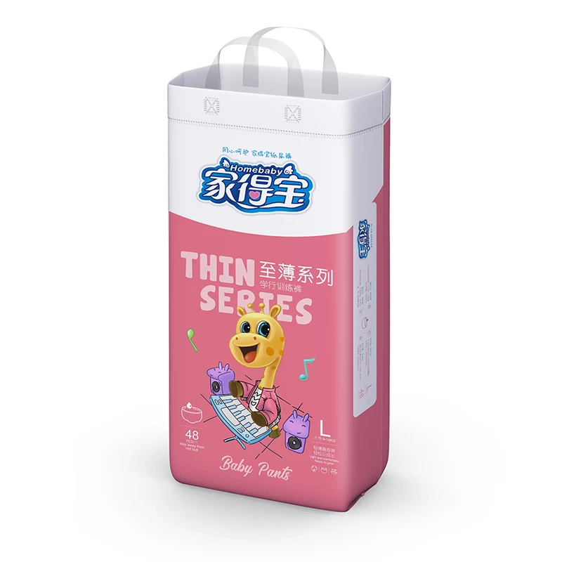 FREE SAMPLE Custom Competitive Price Breathable Disposable A Grade Baby Diaper Manufacturer From China