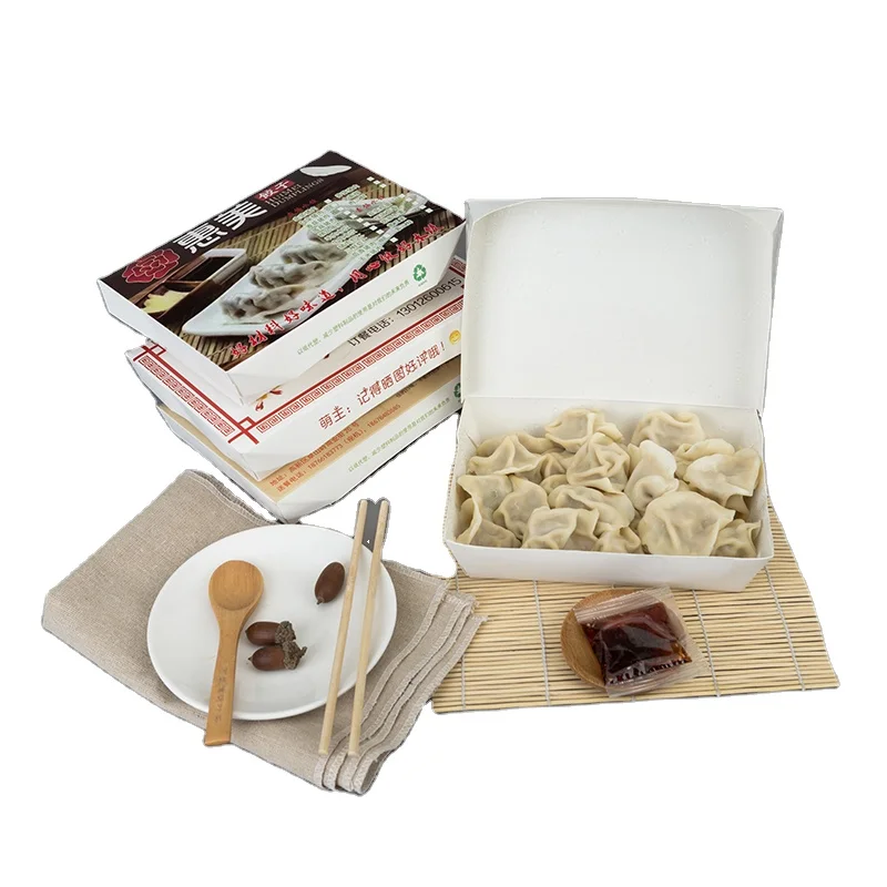 hot selling right angle paper box for dumplings paper food packaging