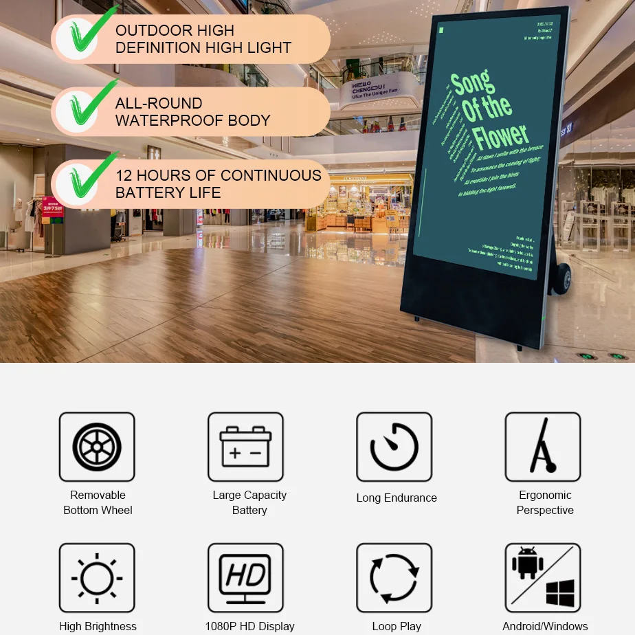 battery portable mobile advertising screen