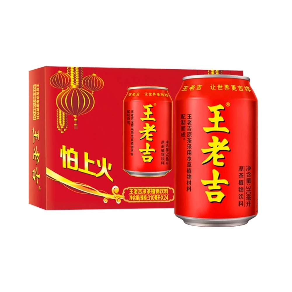 Wholesale China Hot Sale Tea Drinks Beverage Wanglaoji 250ml Chinese Herbal Tea drink