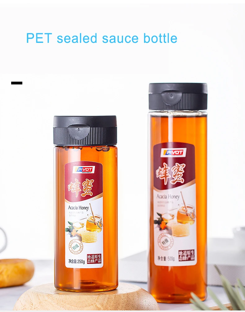 Stock 250ml 360ml food grade PET plastic packaging container New round clamshell squeeze empty honey bottle