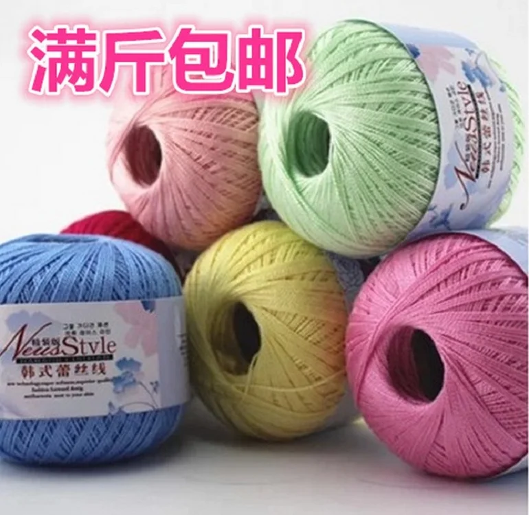 RongMeiXuan Lace Thread 08# 50g 325m  Crochet Yarn Knitting Cotton Baby Hand Woven Thread 100% Cotton Yarn