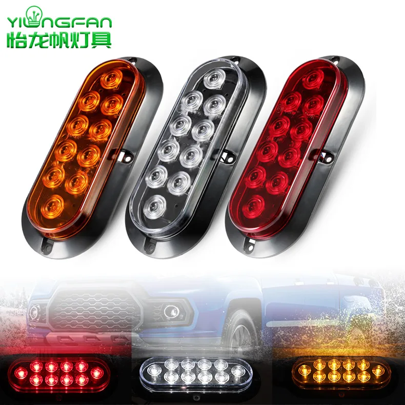 
Universal 6 inch 12V 10LED Truck Tail Light Rear Stop Brake Reverse Light Turn Signal Warning Lamp LED Oval Trailer light 