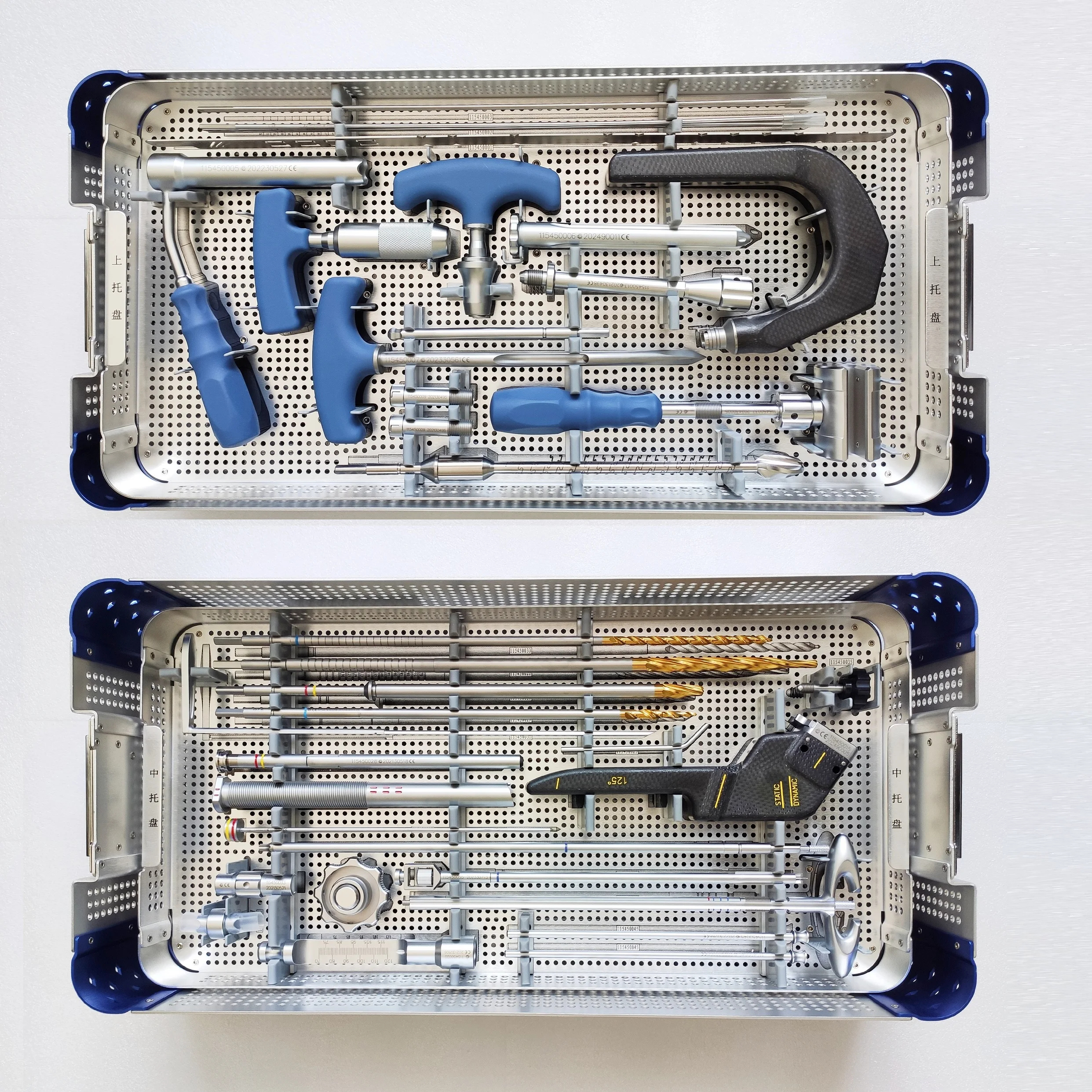 Canwell new femoral gama nail instrument set, orthopedic surgical instruments