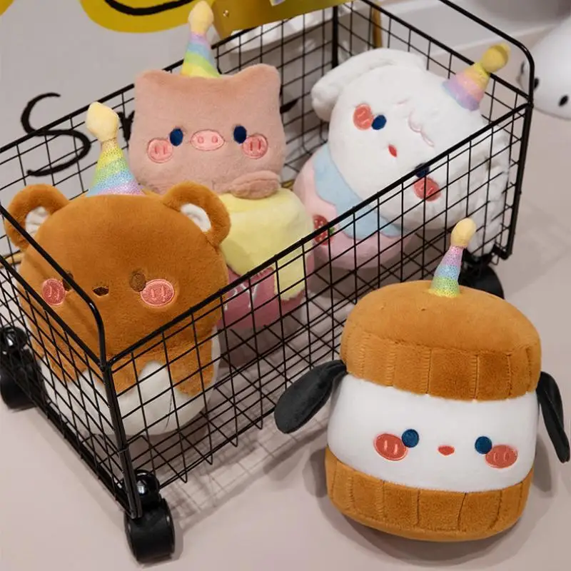 Glowing Singing Cupcake Animal Soft Toys Kids Gifts Children Doll Plush Cupcake Shaped Stuffed Animals Birthday Decoration Toys