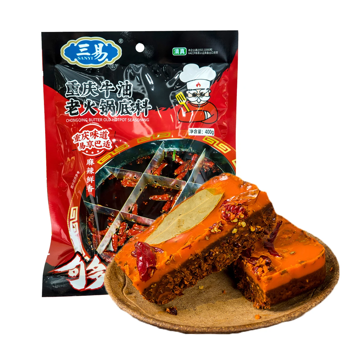 SANYI Low-cost Wholesale Various Flavors Hotpot Condiment