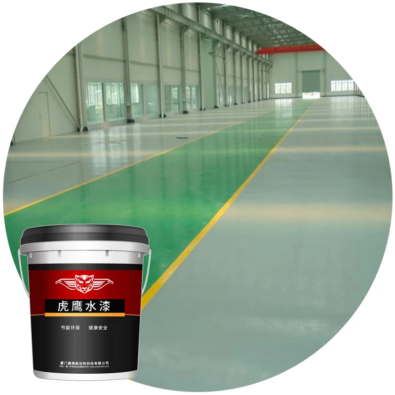 
Waterborne liquid rubber waterproofing spray paint/epoxy floor paint  (1600153393881)
