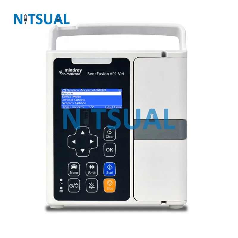 Ветеринарный инфузионный насос Mindray vet VP1 Vet