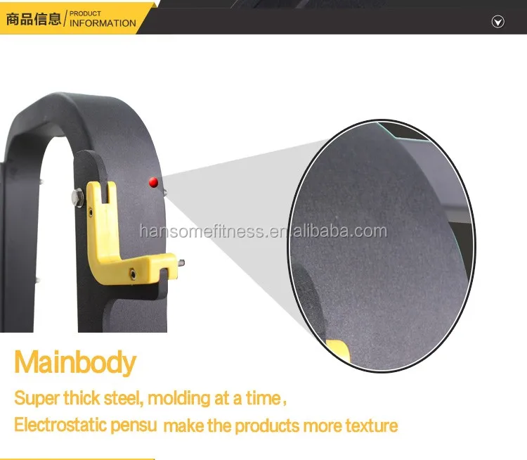 factory price precor Barbell rack Sports Equipment/Gym Commercial Machines