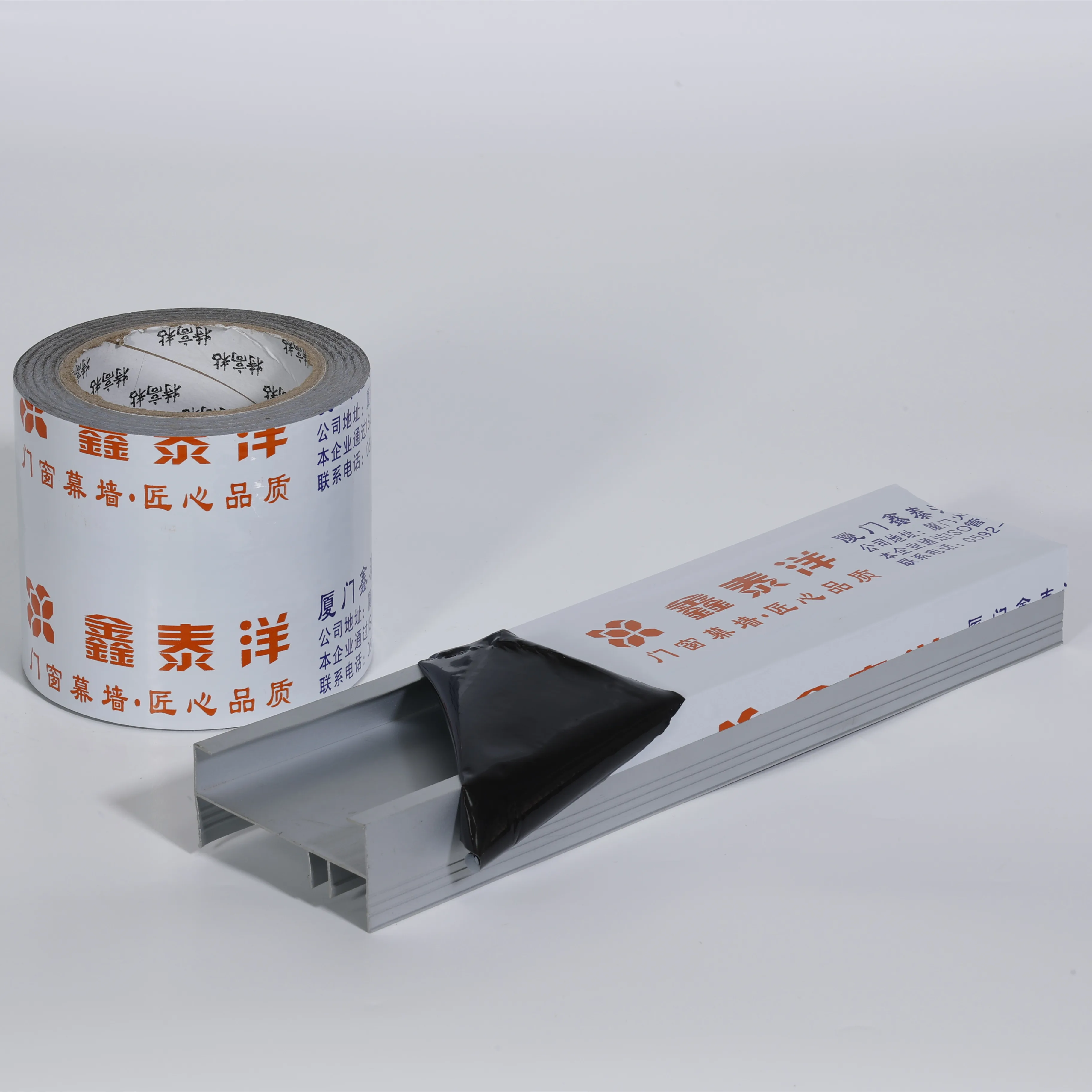 China manufacturer custom printing plastic metal stainless steel profiles protection pe film roll