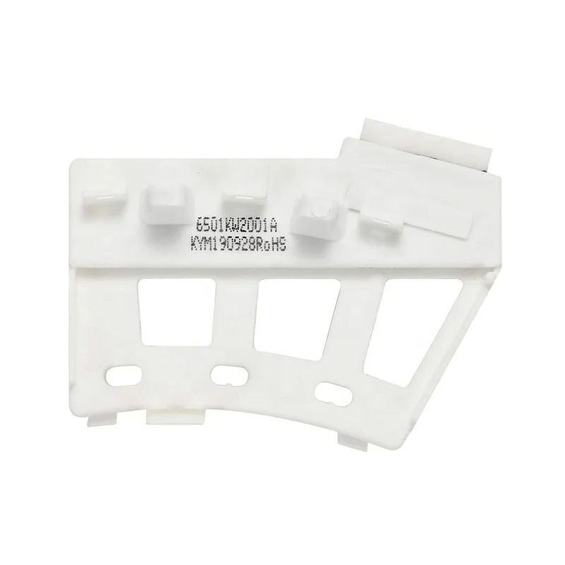 6501KW2001A Washer Motor Rotor Position Sensor