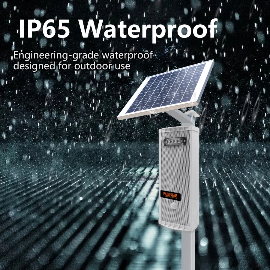 120dB 10W Speaker 433 Remote Control IP65 Siren Infrared Motion Sensor Security Voice Prompter Wireless Solar Alarm Siren