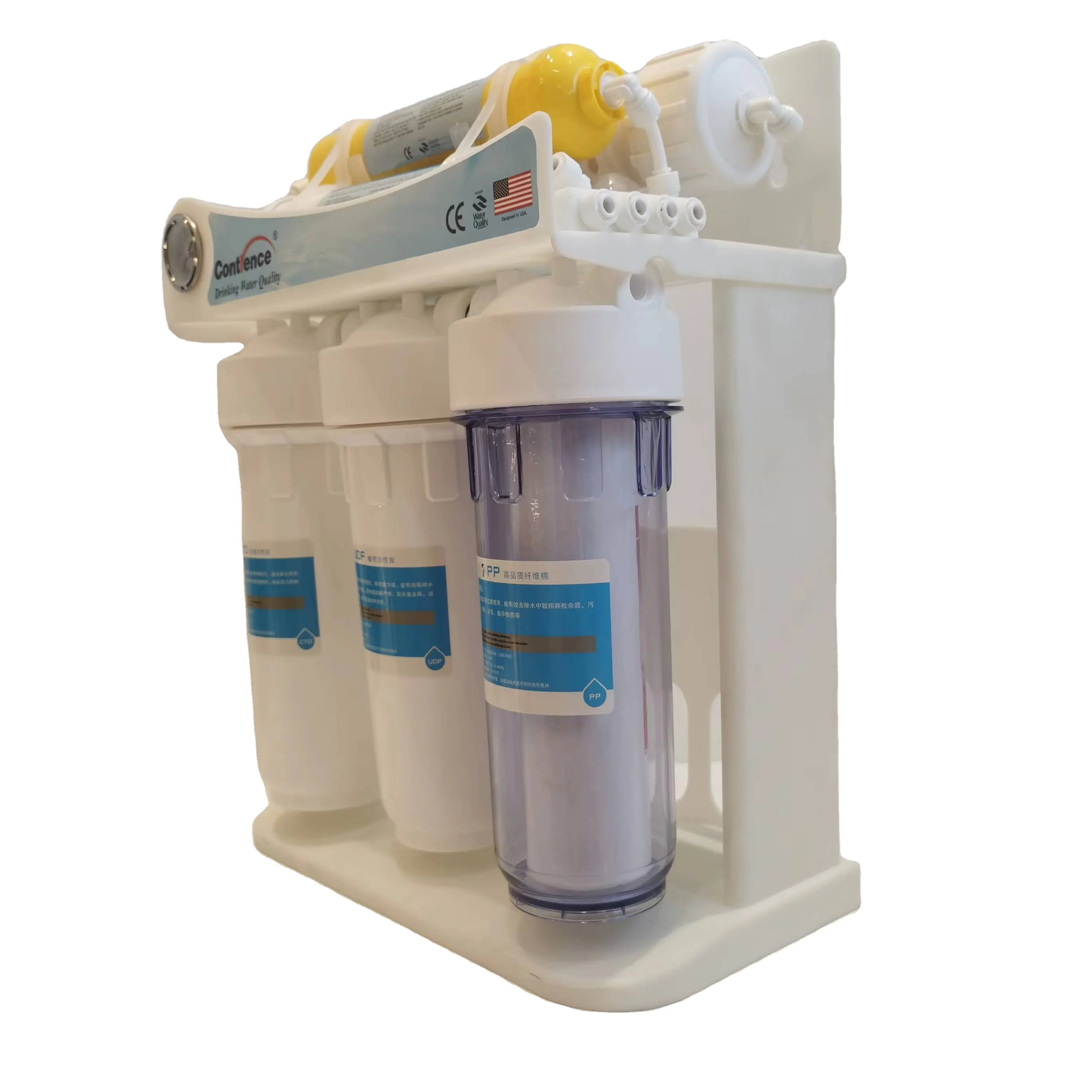 OEM 5~7 grade ro water purifier water purification systems reverse osmosis water filtration system