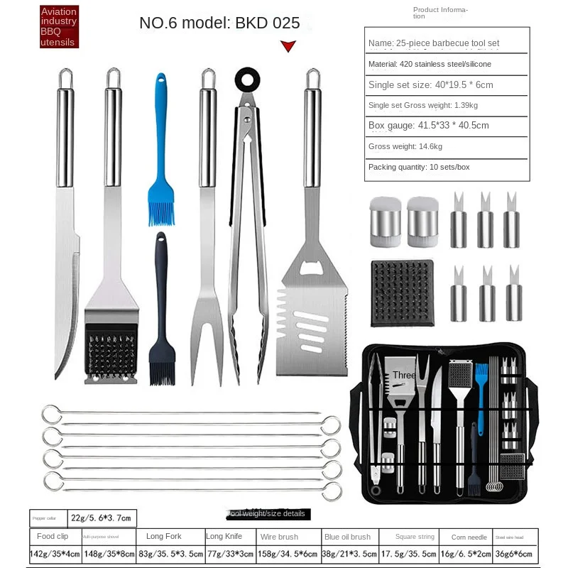 many style Basics 32pcs Bbq Grill Accessories Stainless Steel 420 Barbecue Tools Set For Outdoor Camping and party BBQ tool