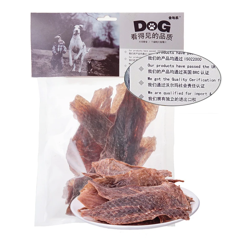 Factory sale with factory  prices dried duck breast slices