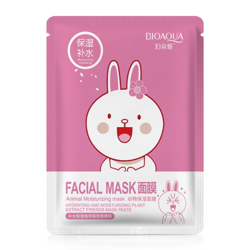 Sample Provided full face mask OEM/ODM face & body mask deep moisturizing mask face 30g in hot sale