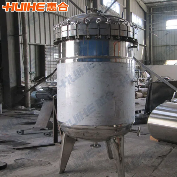 Реактор на 500 литра