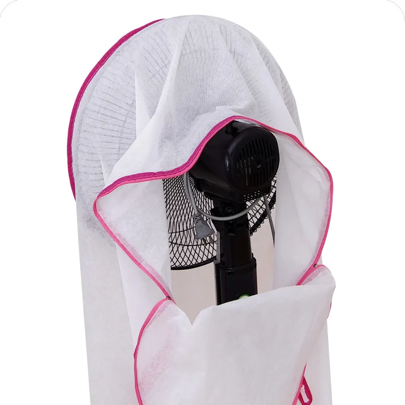  All-inclusive fan dust cover household electric