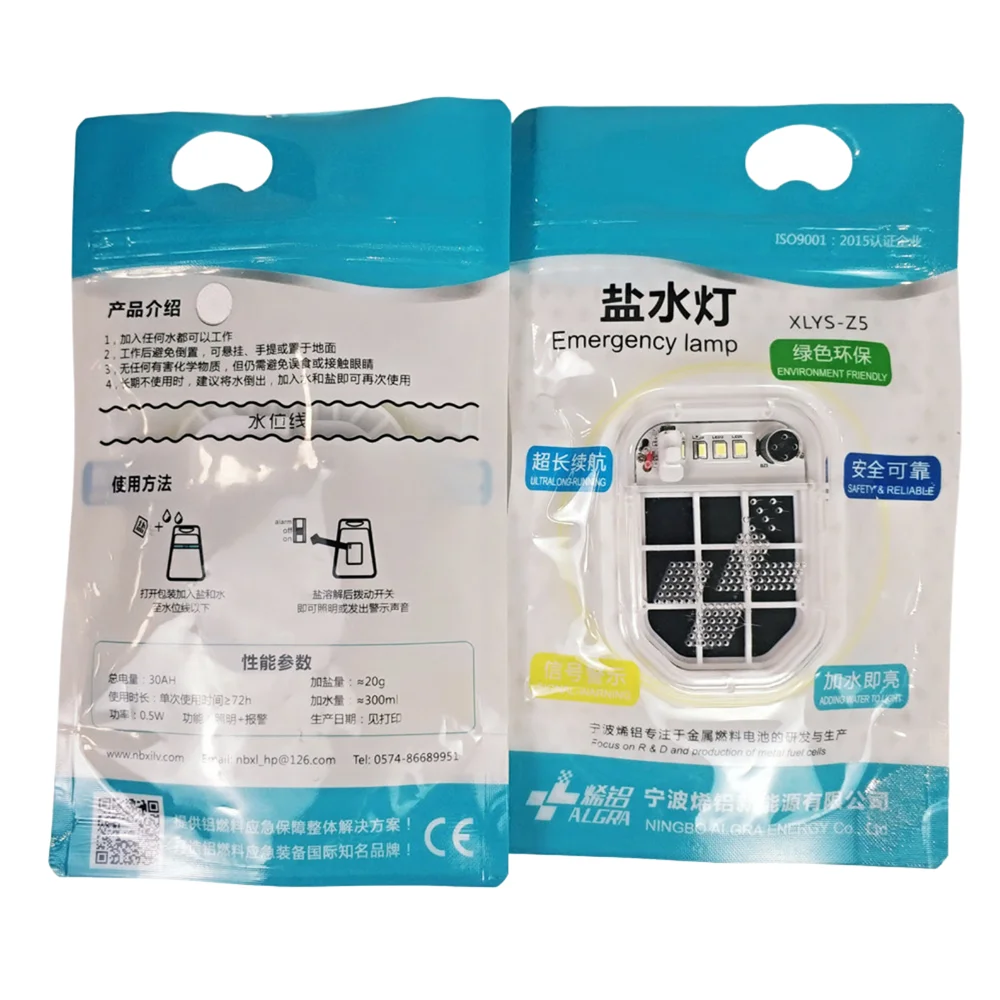 Renewable Energy GeneratorOutdoor Lighting Maintenance-free Adding Water To Light LED Camping Lights Aluminum Air Battery