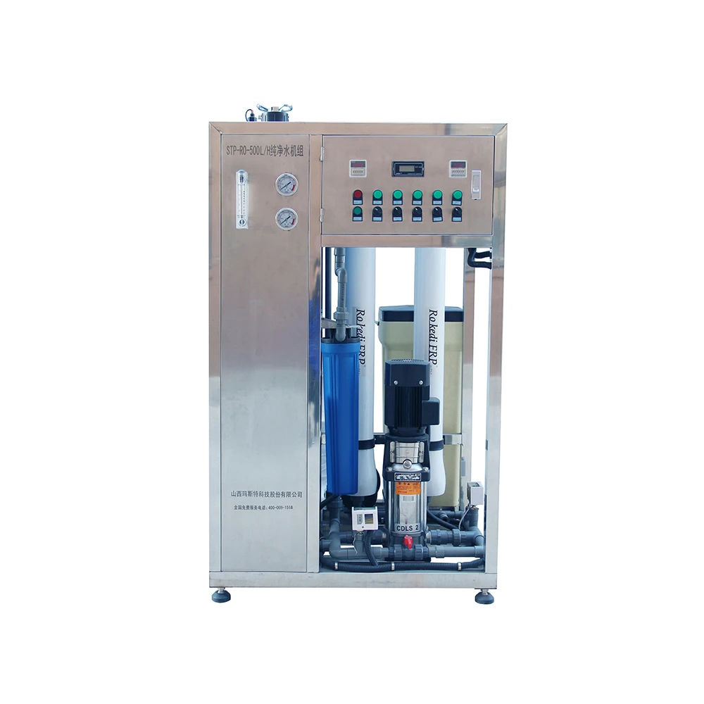 500  PH  RO water treatment machine, water purify,water treatment equipment