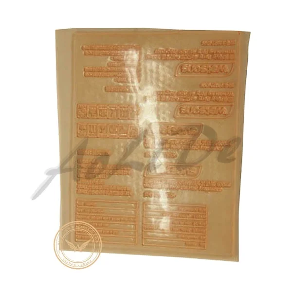 1.14mm Done Flexo Printing Plate