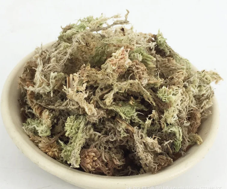 Moisturizing Nutrition Organic Fertilizer 3A Grade Dried  Flowers Sphagnum Moss For Home Garden Supplies Gadgets