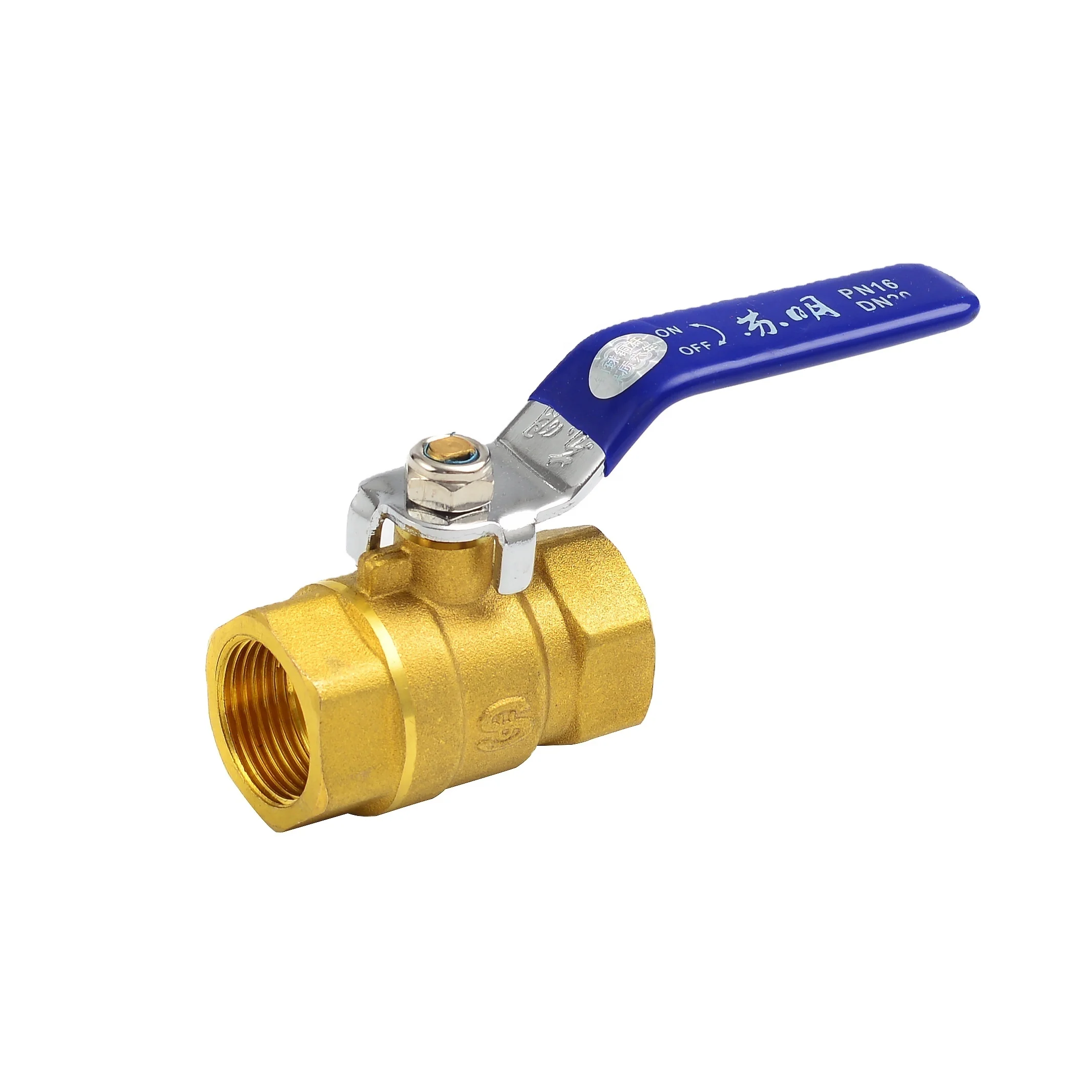 
SU-Q232 PN16 DN15 DN20 DN25 Brass Ball Valve(Fine Butterfly Handle) 
