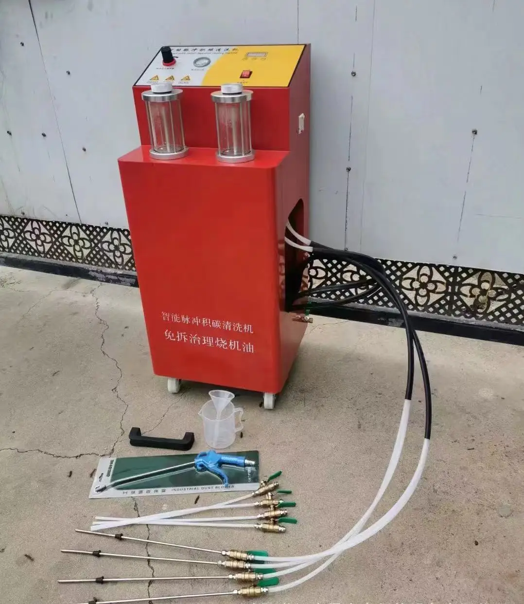 Workshop Engine system cleaning machine Engine carbon cleaning machine Carbon remove