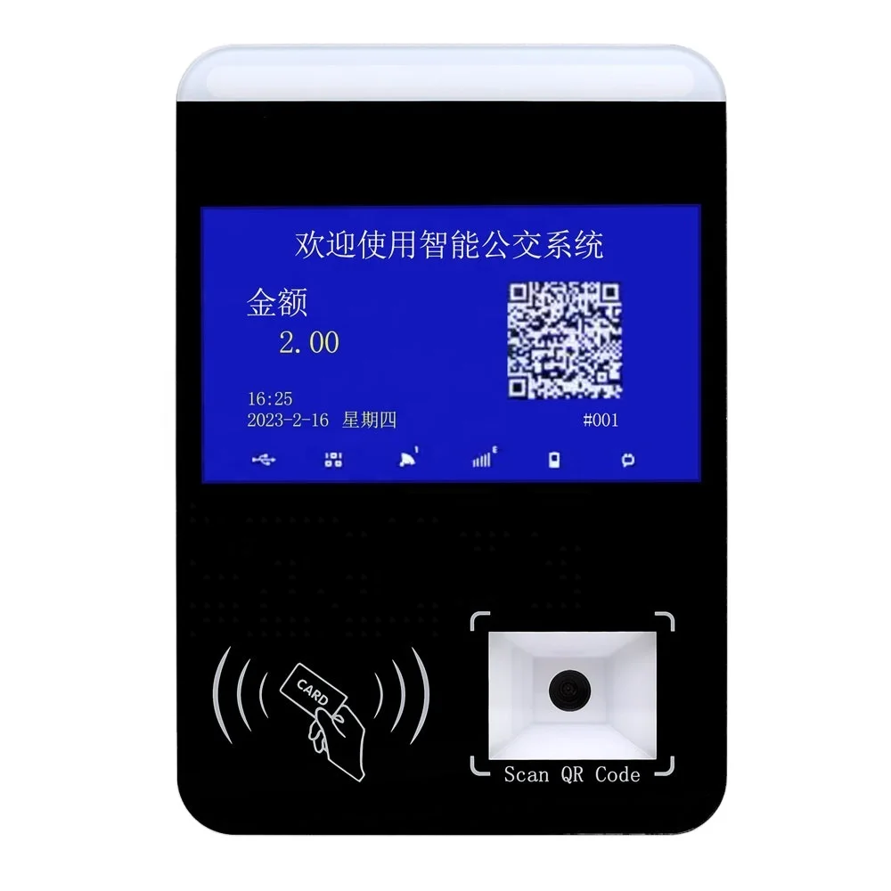 13.56Mhz NFC Bus Ticket Validator and Barcode Scanning QR Payment Face Recognition Payment 7 Inch Display Bus Validator