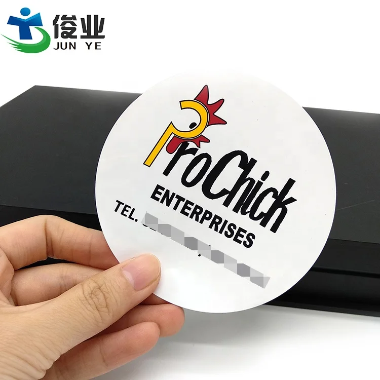 Custom No Adhesive Circular Sticker