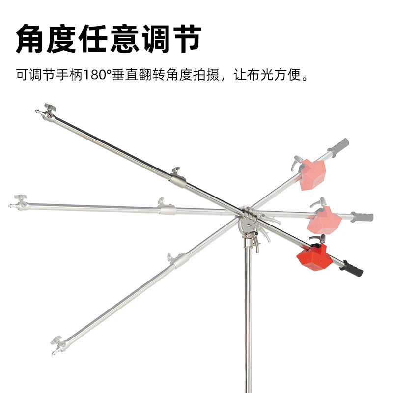 Photography stainless steel cantilever light stand professional studio flash bracket crossbar retractable heavy duty tripod