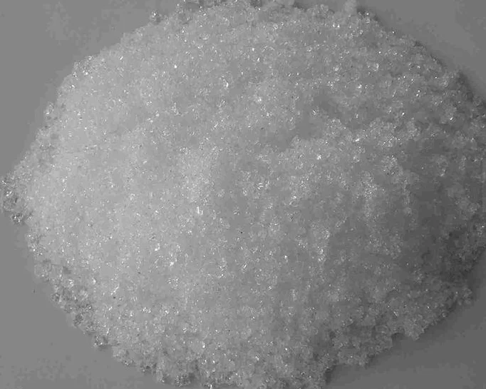 betaine hydrochloride cas 107-43-7 glycine 98% for feed