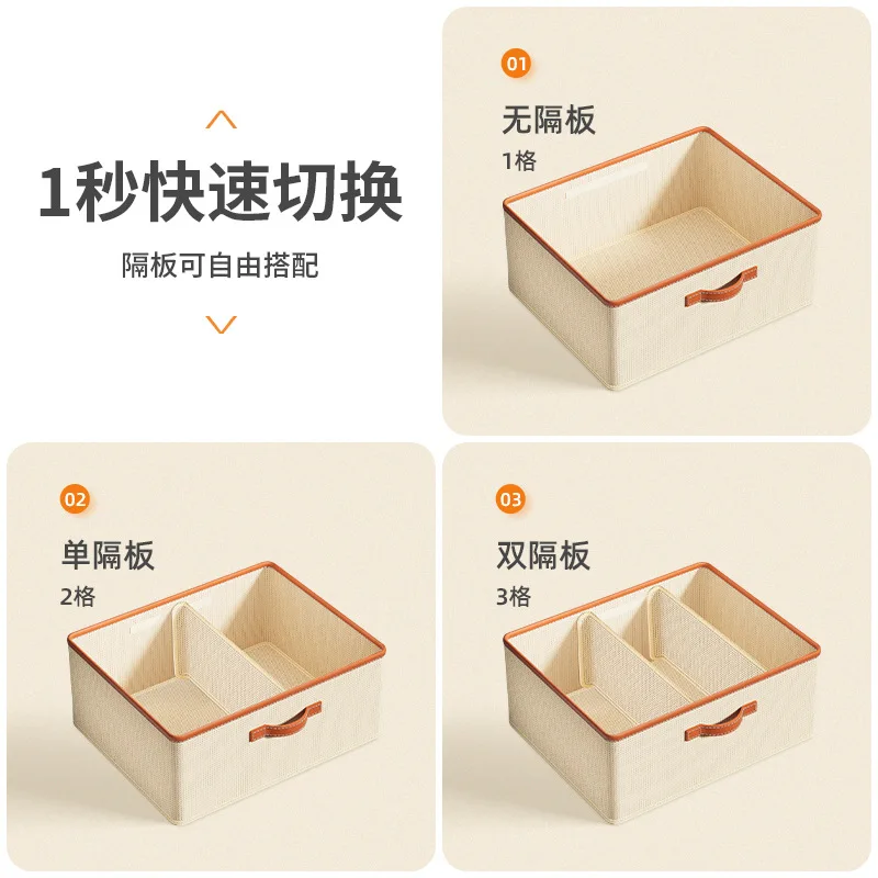 Foldable Easy assembly  With Dividing Board Storage Basket For Clothes Rectangle Storage Bins Closet Organizer Housing bag box