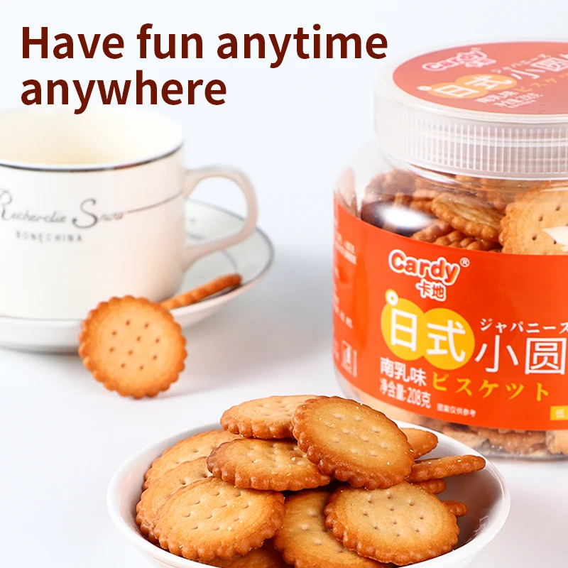 Customized Wholesale Japanese Biscuits Of Different Shapes And Different Flavors cookie and biscuits