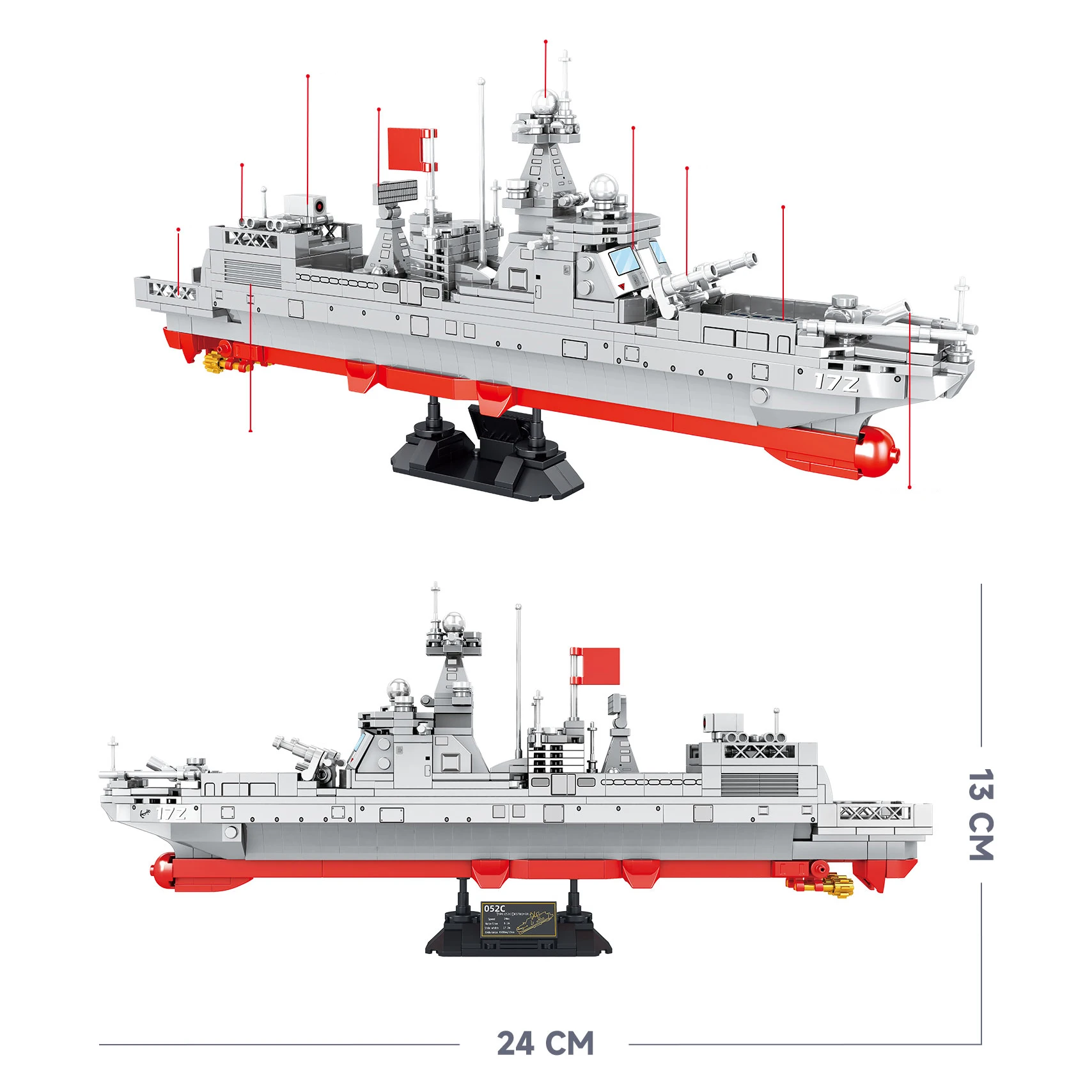 593pcs Army Military Coast Guard Battleship Navy Boat Warship Missile Destroyer Brick Boys 052D Model Building Blocks Toy Set