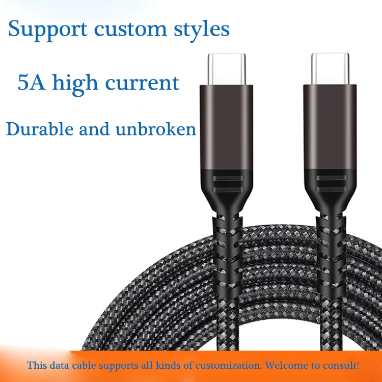 High Quality USB3.1 Type C To Type-c Data Cable PD 20V 5A 100W Fast Charging USB Cable for MacBook Phone