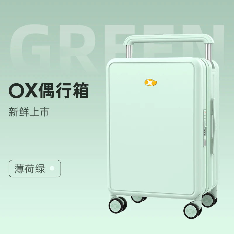 MGOB Design of Lantern Appearance TSA Lock Carry on Luggage YKK Zipper PC Suitcase Luggage Set