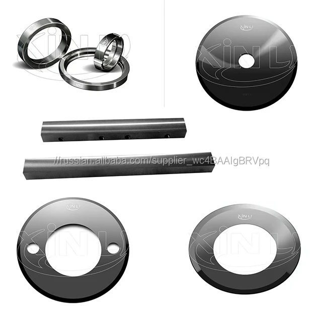 Высокое качество бумага резак нож круговой Шредер лезвие